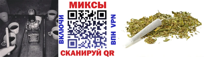 что такое   Армянск  БУТИРАТ бутандиол 