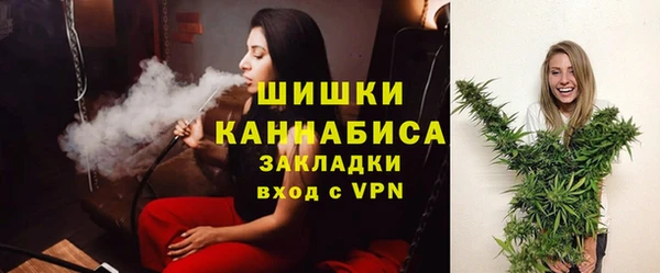 кокаин премиум Аркадак