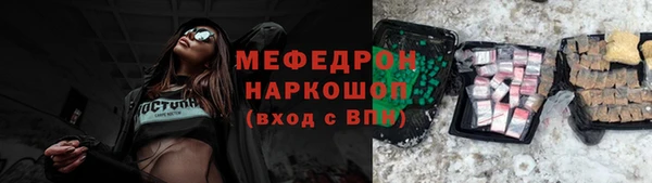 гашиш Армянск