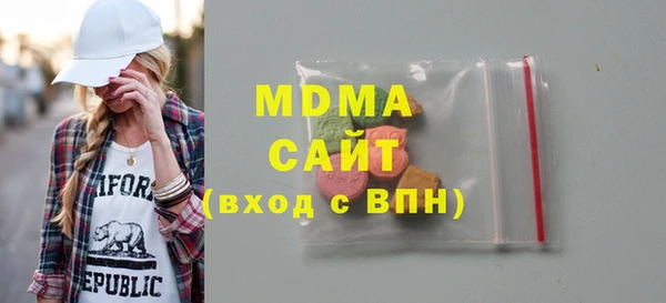 меф VHQ Дмитров
