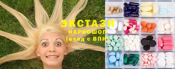 гашиш Армянск