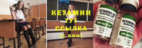 гашиш Армянск