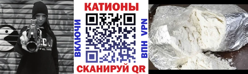 цены Армянск Меф mephedrone